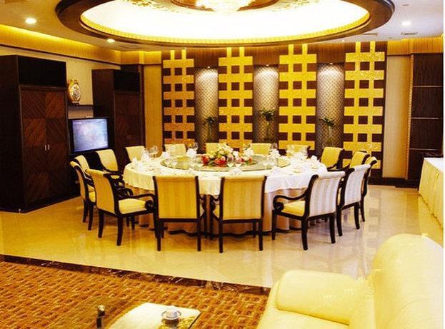 Yun-Zen Jinling World Trade Plaza Hotel Shijiazhuang Restaurant photo