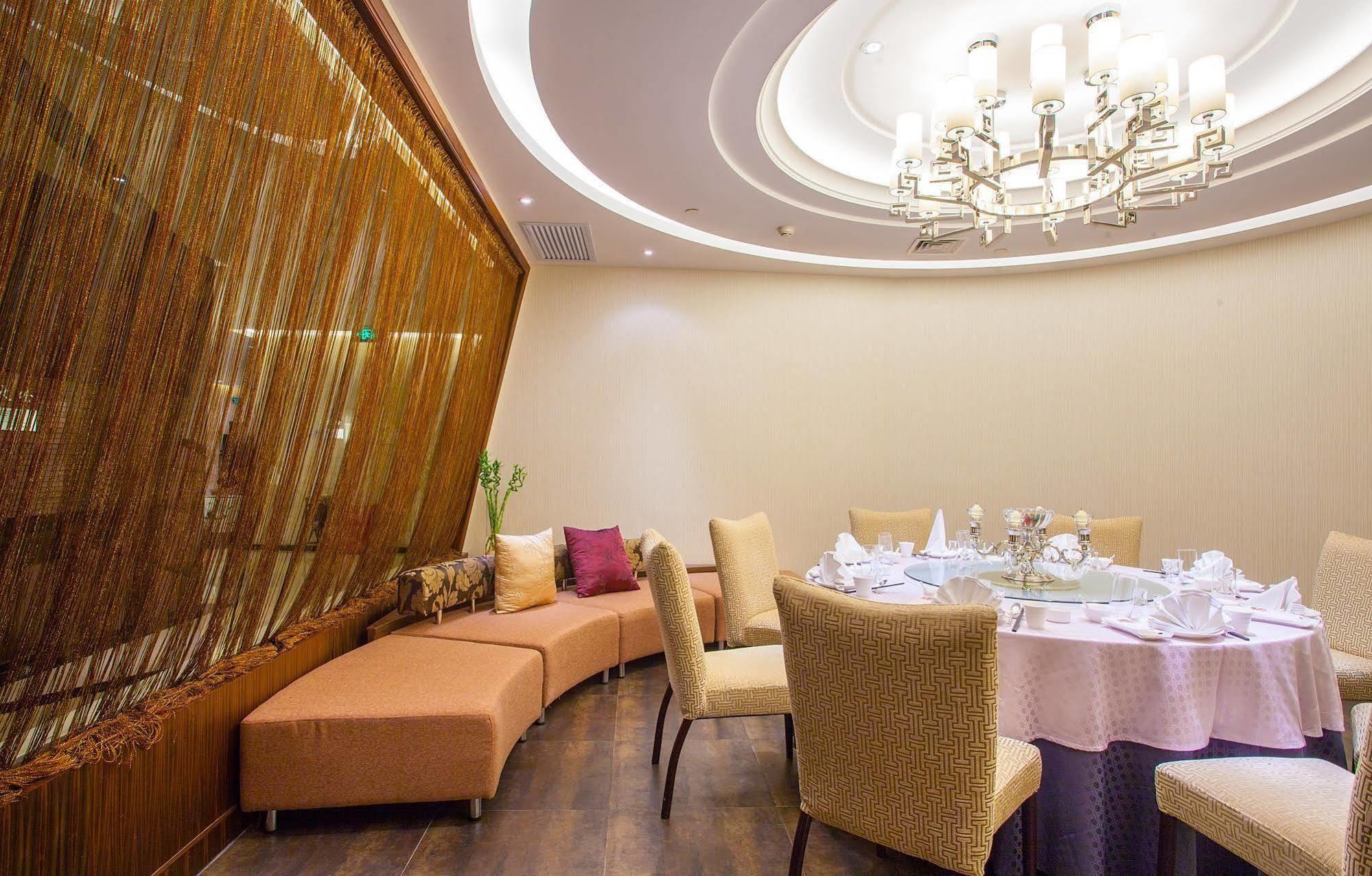 Yun-Zen Jinling World Trade Plaza Hotel Shijiazhuang Exterior photo